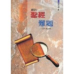 000172417_01