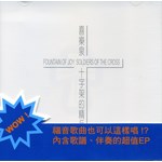 000324939