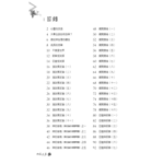 000610605_02