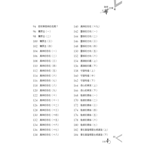 000610605_03