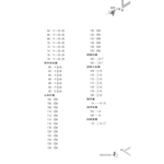 000610605_05