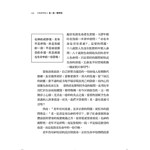 000620574_04
