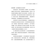 000620659_04