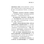 000620734_03
