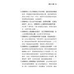 000620734_07