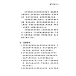 000620734_09