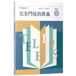 000620802_01