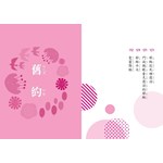000620925_06