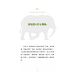 000620970_06