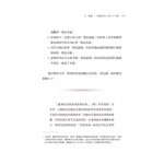 000621144_08
