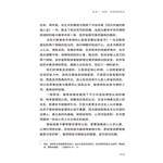000621885_12