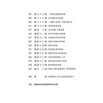 000622189_05