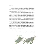 000622684_03