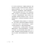 000622868_12