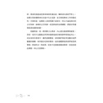 000622868_16