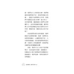 000624305_03