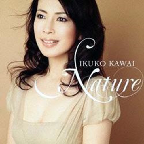 川井郁子／CD 7点まとめ売り アルバム Violin On Ice 川井郁子ベスト 中古CD | ブックオフ公式オンラインストア