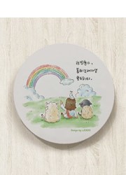 杯墊/3015/杯墊-仰望彩虹