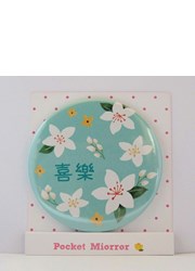 鏡子/JMA-B-004/喜樂