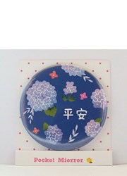 鏡子/JMA-B-005/平安