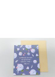 小禮卡/JSC-A-002/繡球花