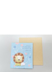 小禮卡/JSC-A-005/獅子