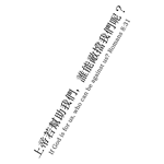 500360826_01