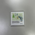 505129848_01