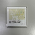 505129855_01