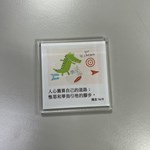 505129947_01