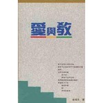 9575500261