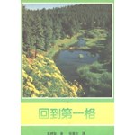 9575561848