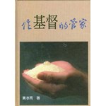 9575873769