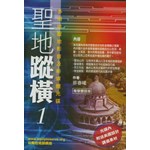 9624881200
