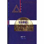9627409634