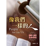9781882324637