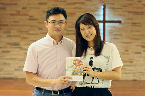 連加恩＆高麗婷